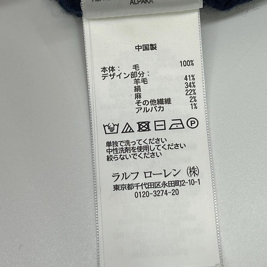 POLObyRalphLauren ポロラルフローレン ネイビー フリンジトリム