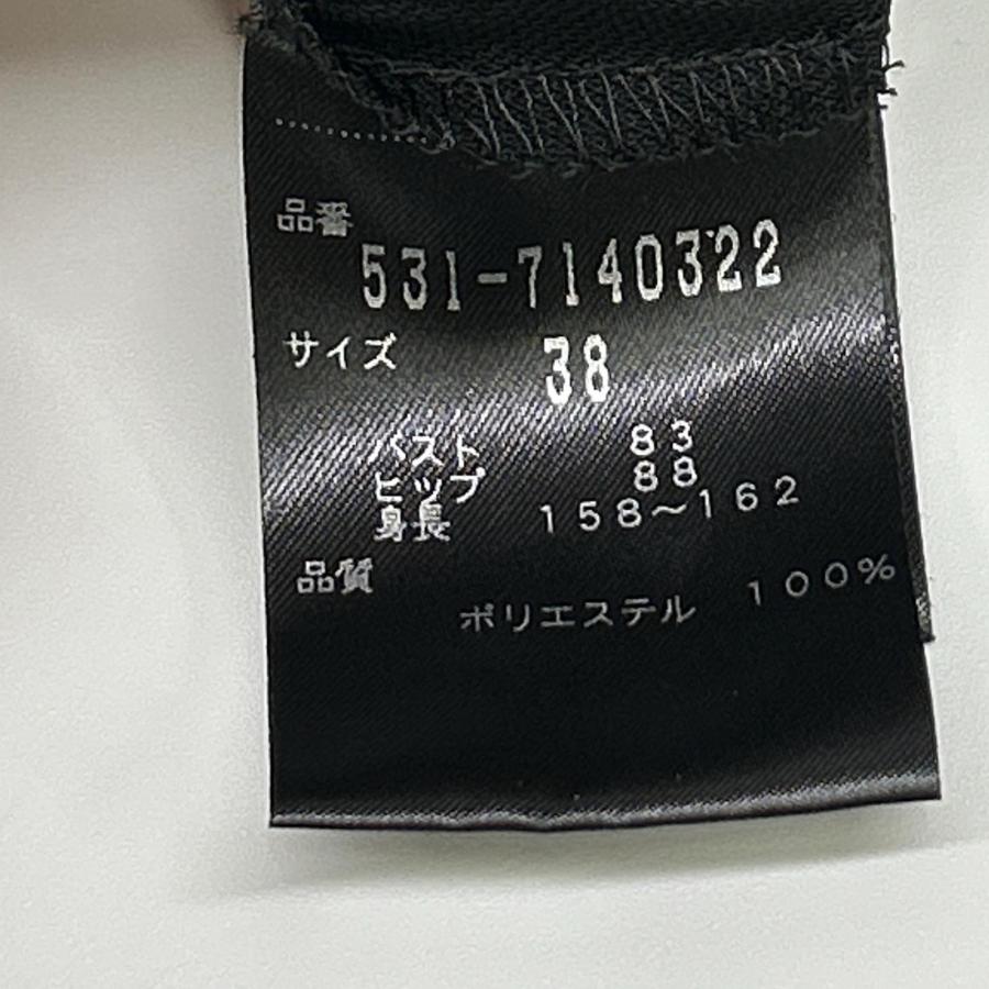 ADORE（アドーア） 531-7140322 ブラック カットオフフレアスリーブ