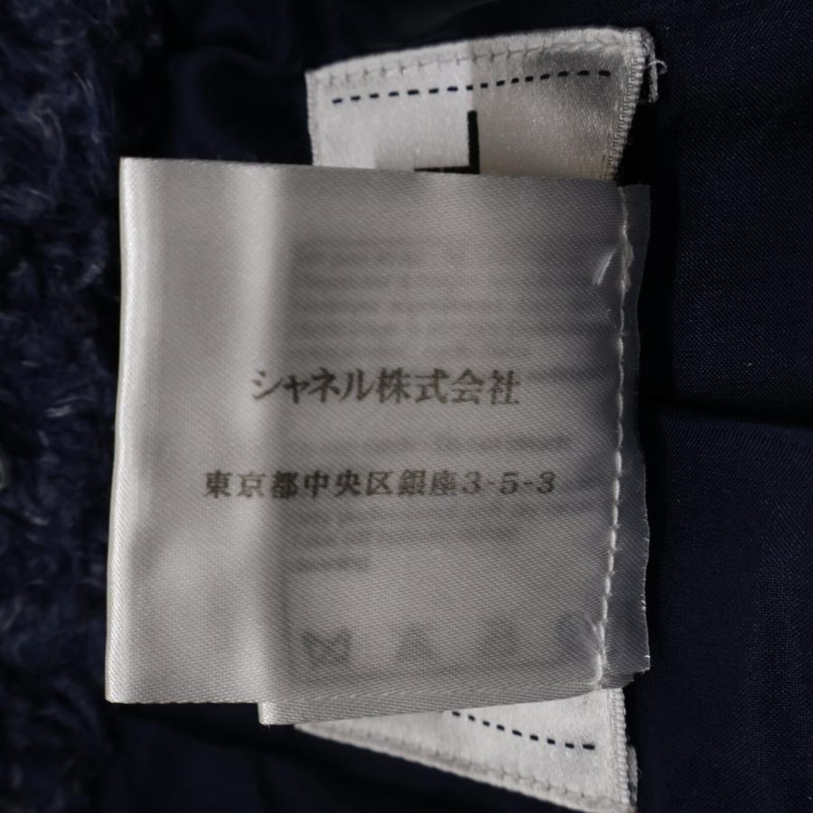 CHANEL（シャネル） 国内正規/ P44258V32644 ココマークボタン