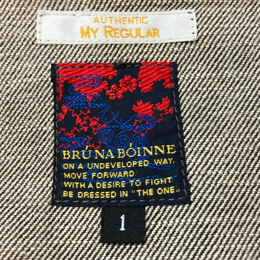 BRU NA BOINNE（ブルーナボイン） 5028 グレー コットン ワン