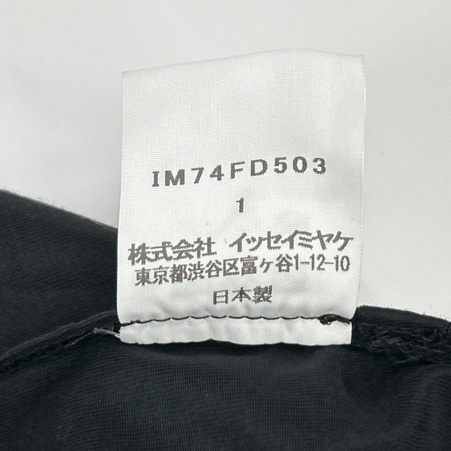 ISSEY MIYAKE（イッセイミヤケ） 17AW IM74FD503 ブラック ウール 切替