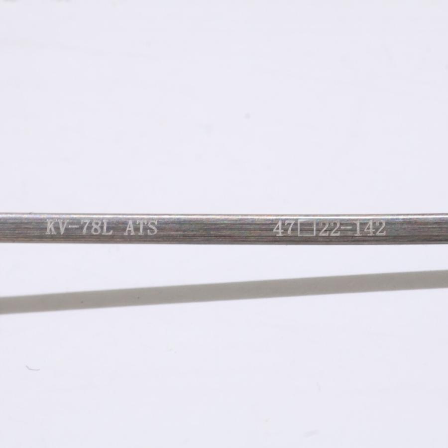 金子眼鏡 VINTAGE KV-78L ATS チタン メタルフレーム ボストンシェイプ