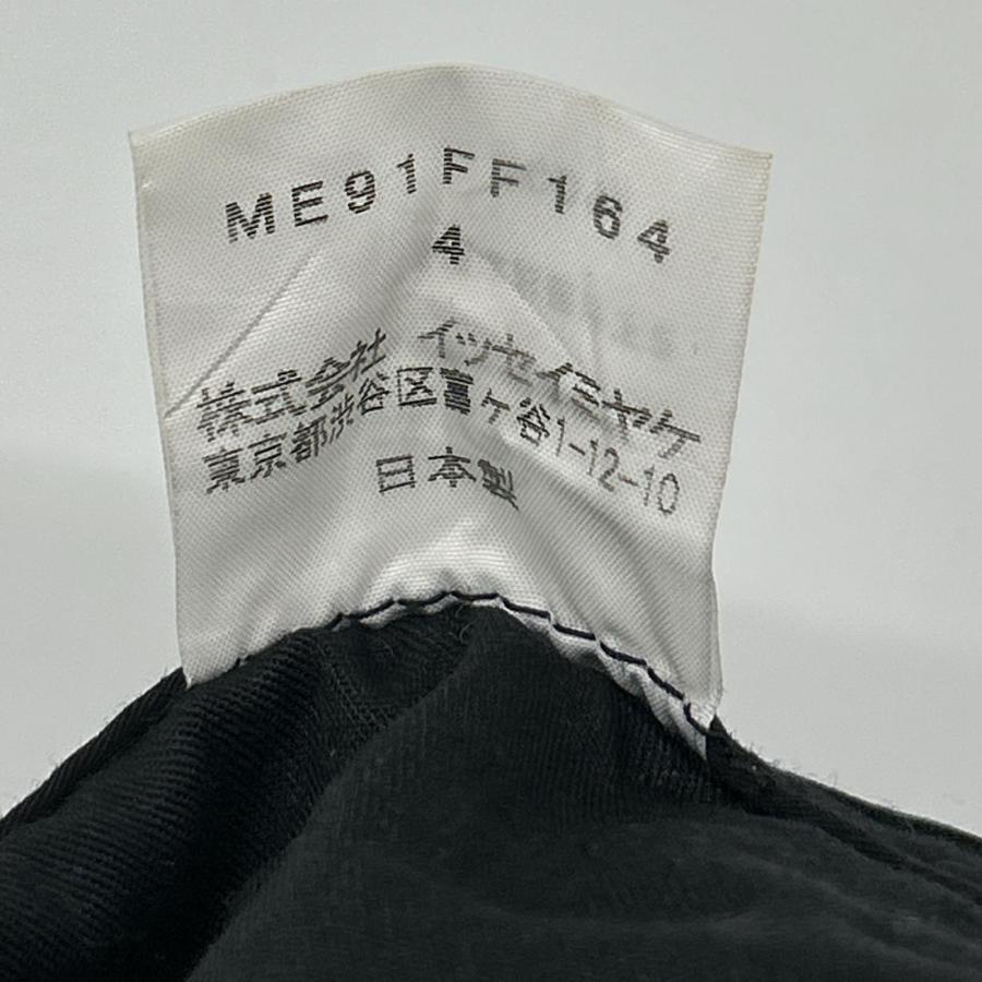 45792770_6