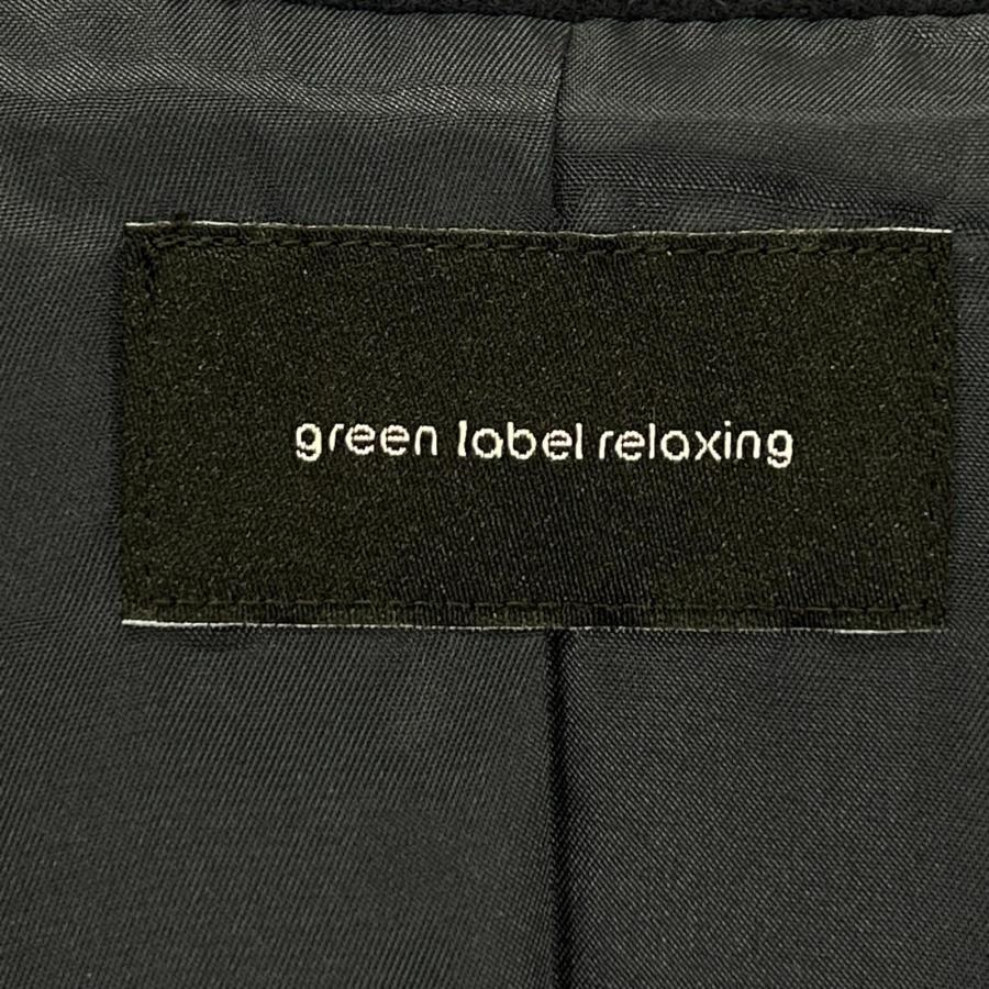 green label relaxing（グリーンレーベルリラクシング） ネイビー