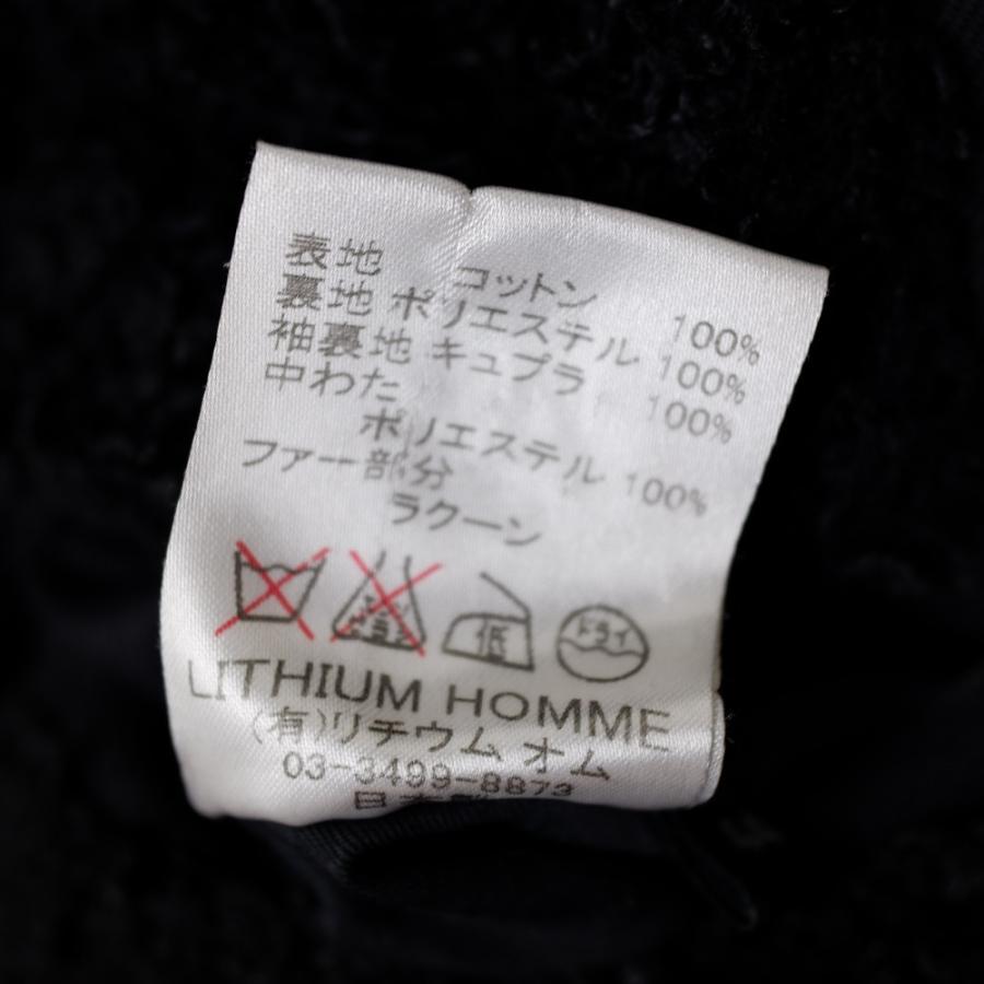 LITHIUM HOMME リチウムオム LH20-5101 ラクーンファー/フード付 M-51