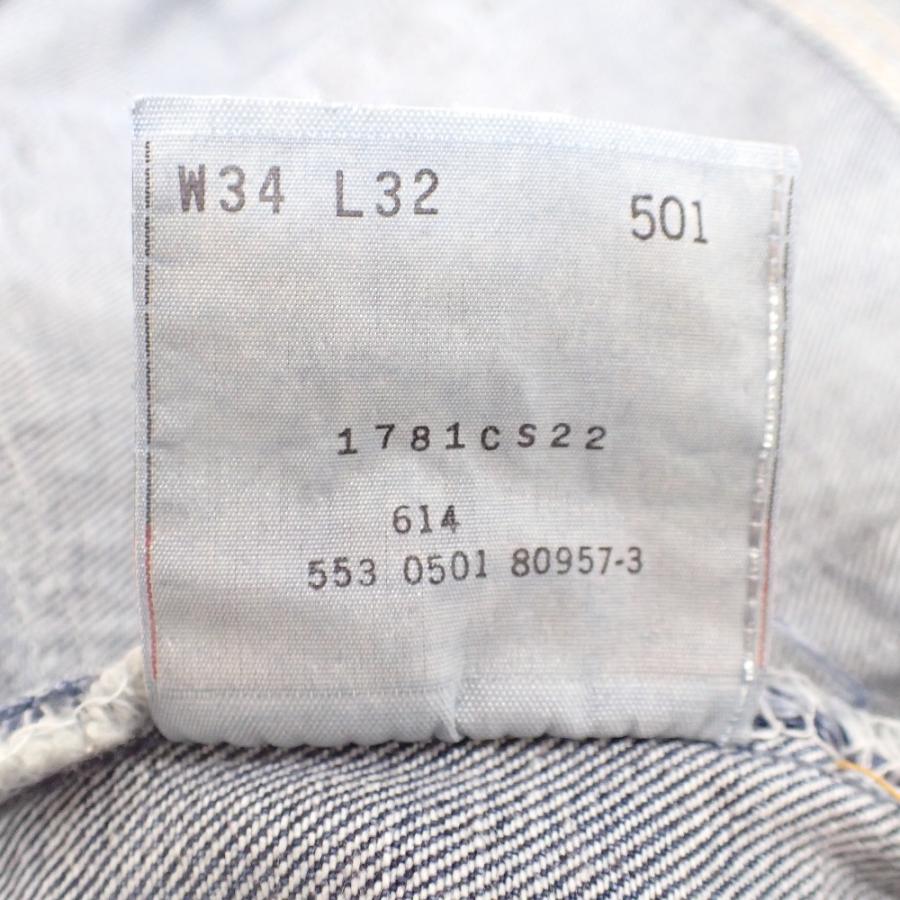 Levi's（リーバイス） 美品/ LEVI'S 501 USA製 ボタン裏553 ボタン