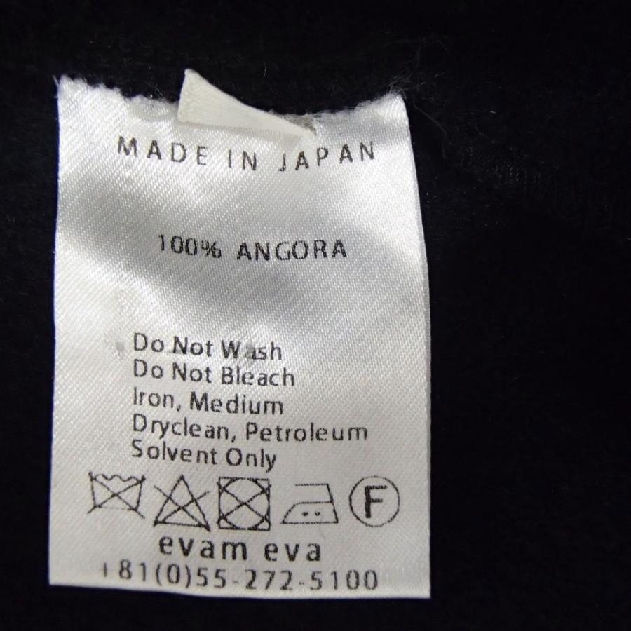 美品/ evam eva エヴァムエヴァ E173T157 angora robe coat アンゴラ