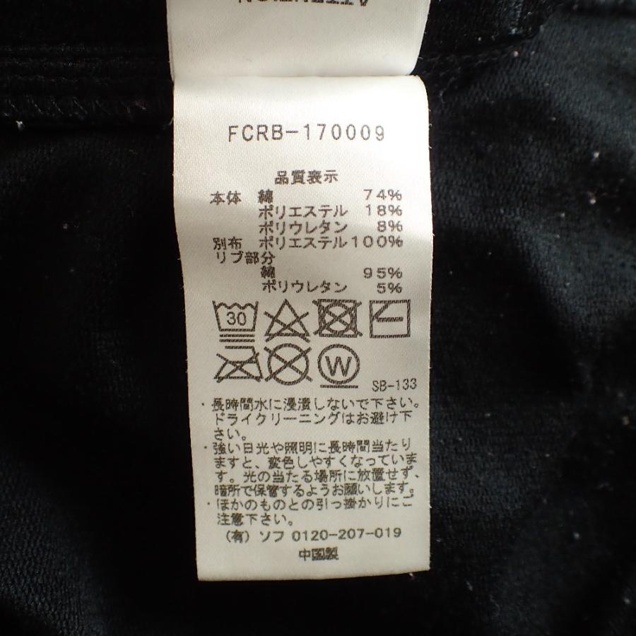 F.C.Real Bristol（エフシーレアルブリストル） F.C.R.B. エフシー