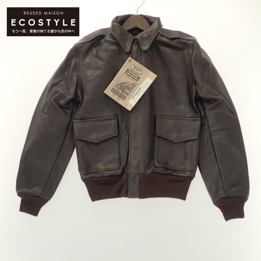 VANSON バンソン 6158 GA2 TYPE A-2 フライトジャケット 34 VANSON バンソン 6158 GA2 TYPE A-2 フライトジャケット 34