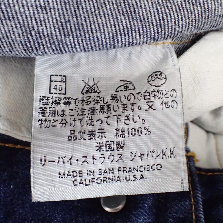 Levi's LEVI'S リーバイス 201-0003 201XX ボタン裏555刻印 Levi's LEVI'S リーバイス 201-0003 201XX ボタン裏555刻印