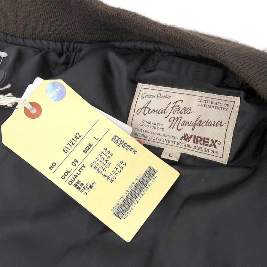 AVIREX（アヴィレックス） 未使用 TIGER SHARK MA-1 フライト