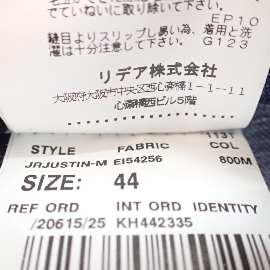 LARDINI 美品/国内正規 ラルディーニ JRJUSTIN-M コットン LARDINI 美品/国内正規 ラルディーニ JRJUSTIN-M コットン