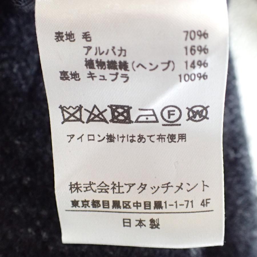 ATTACHMENT アタッチメント KAZUYUKI KUMAGAI KC83-108 ツイード