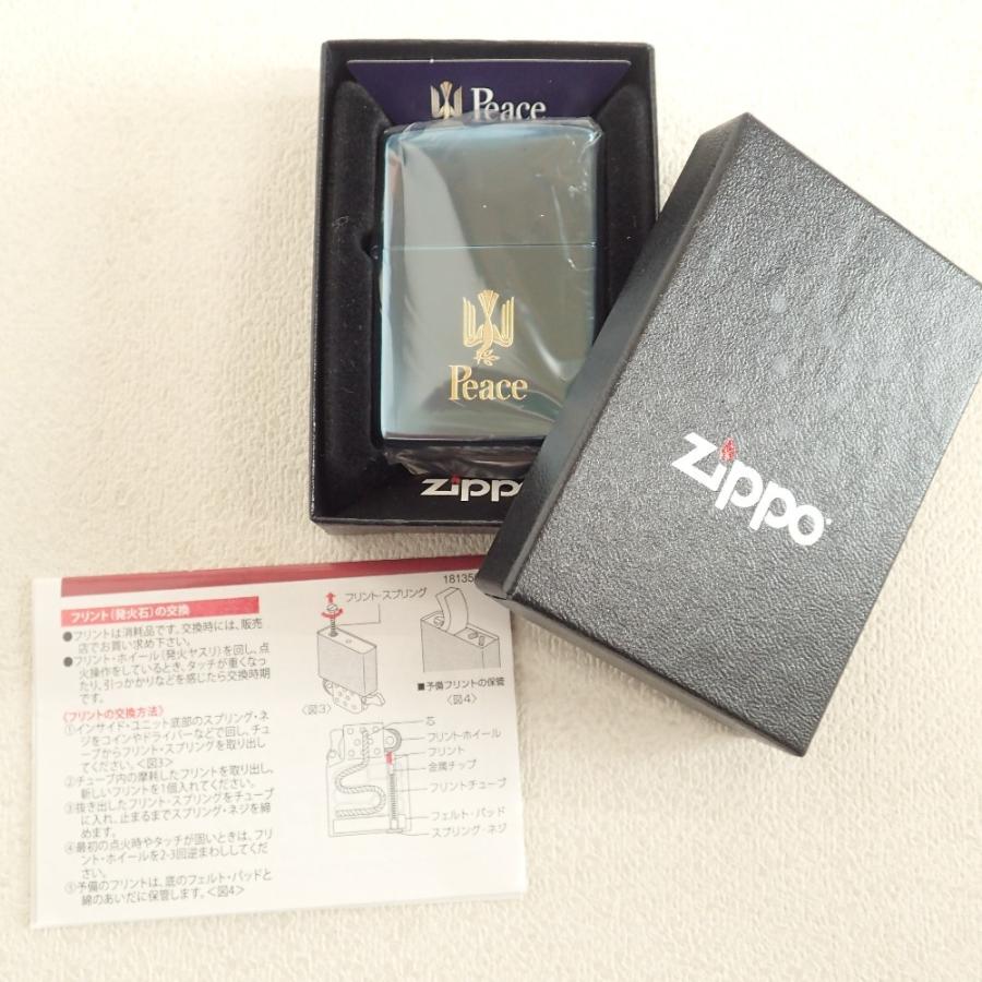 新品未使用 ZIPPO ジッポ x Peace ピース 2021年製 オイル 新品未使用 ZIPPO ジッポ x Peace ピース 2021年製 オイル