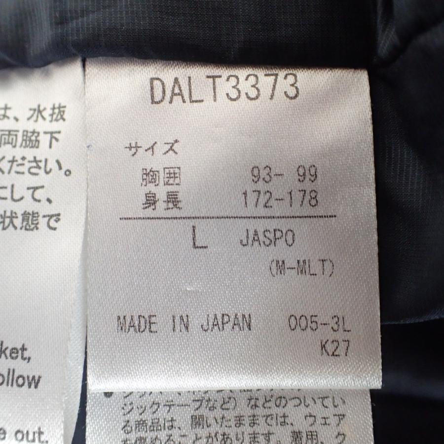 DESCENT デサント DALT3373 水沢ダウン オルテライン アンカー