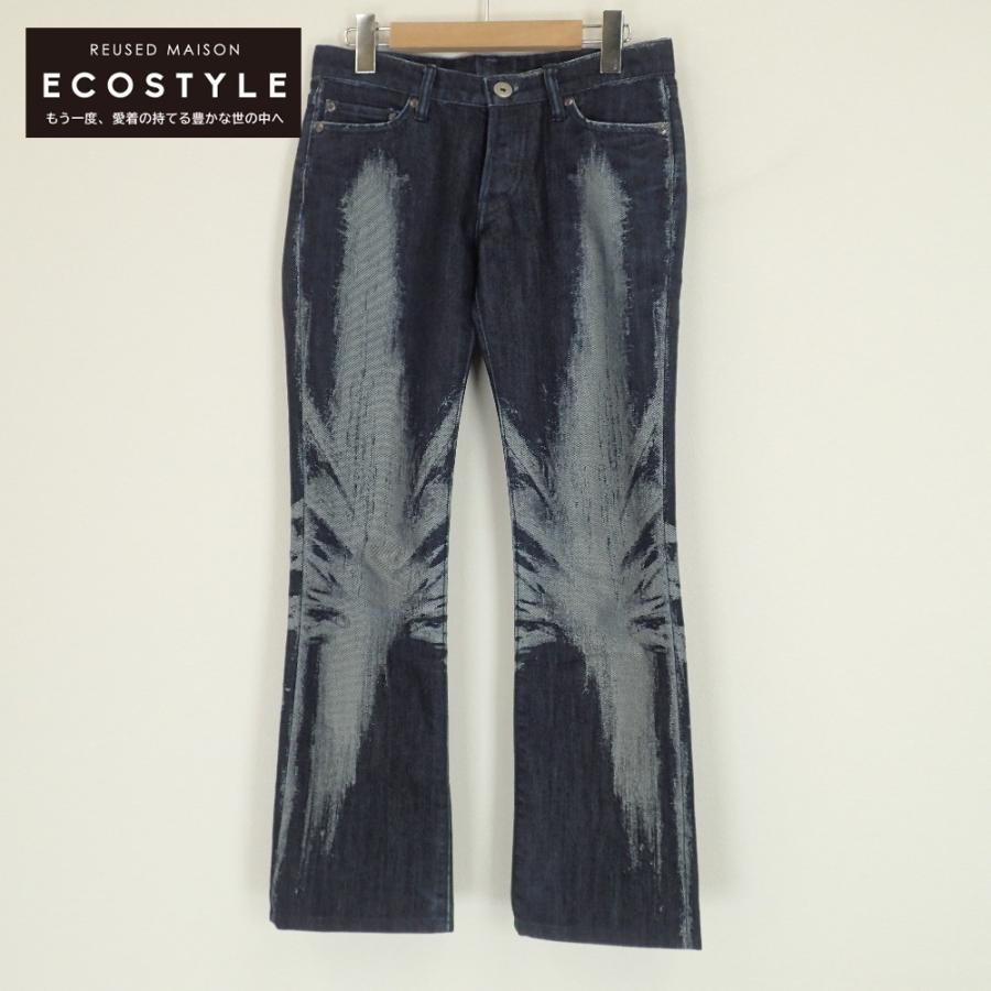美品/ ISSEY MIYAKE イッセイミヤケ A-POCエーポック IM73FF506 ボタン 