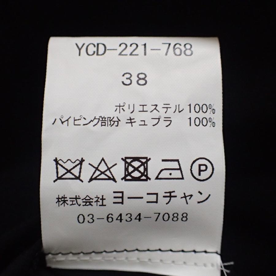 美品/21SS/ YOKO CHAN ヨーコチャン YCD-221-768 美品/21SS/ YOKO CHAN ヨーコチャン YCD-221-768