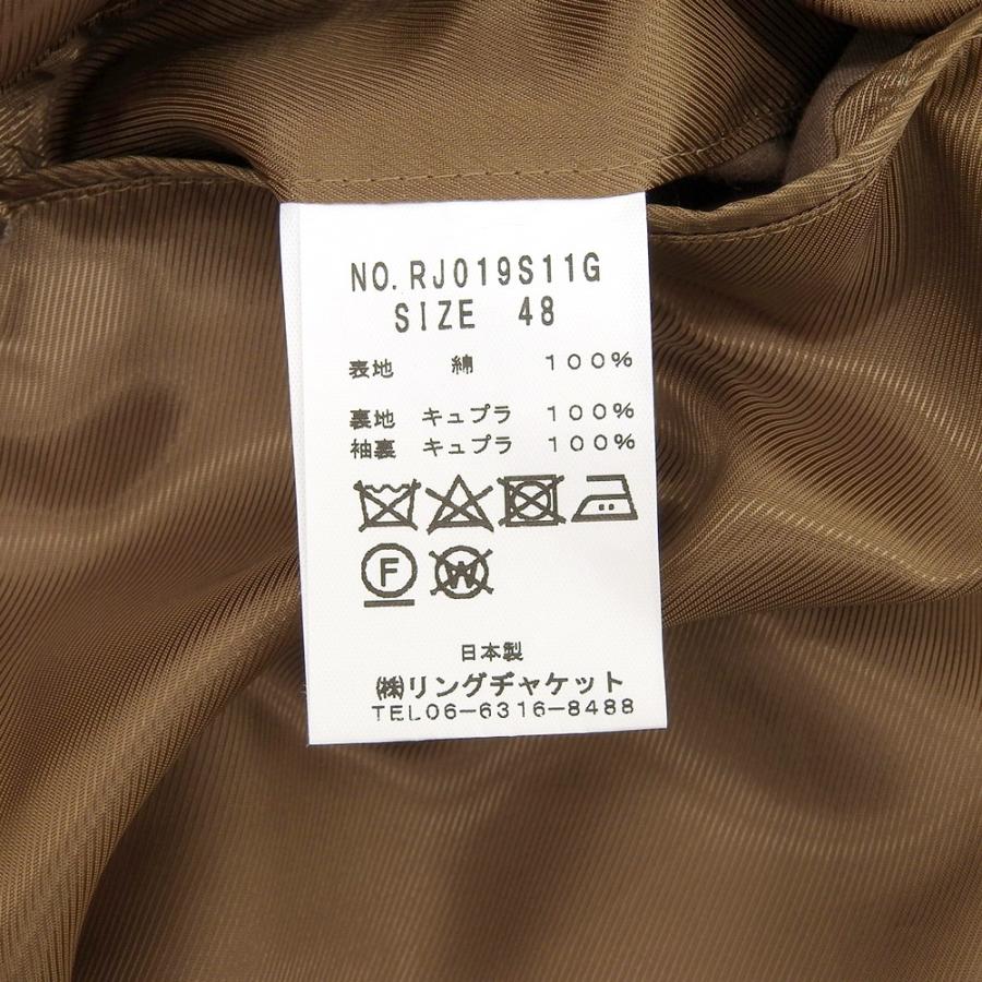 美品/ RING JACKET リングヂャケット RJ019S11G コットン ストライプ