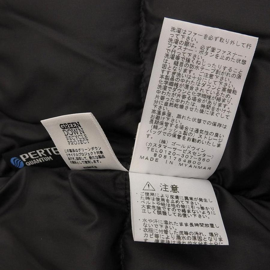 THE NORTH FACE（ザ ノースフェイス） ノースフェイス ジャケット