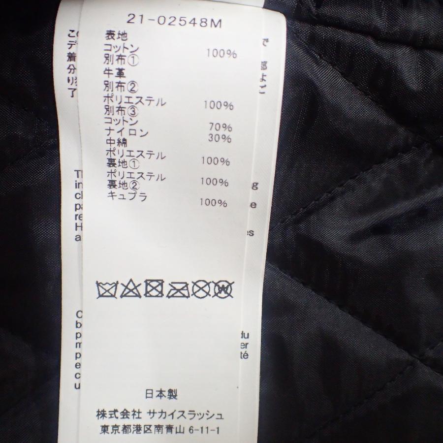 sacai 美品/21年製 サカイ 21-02548M レザー キルティング sacai 美品/21年製 サカイ 21-02548M レザー キルティング