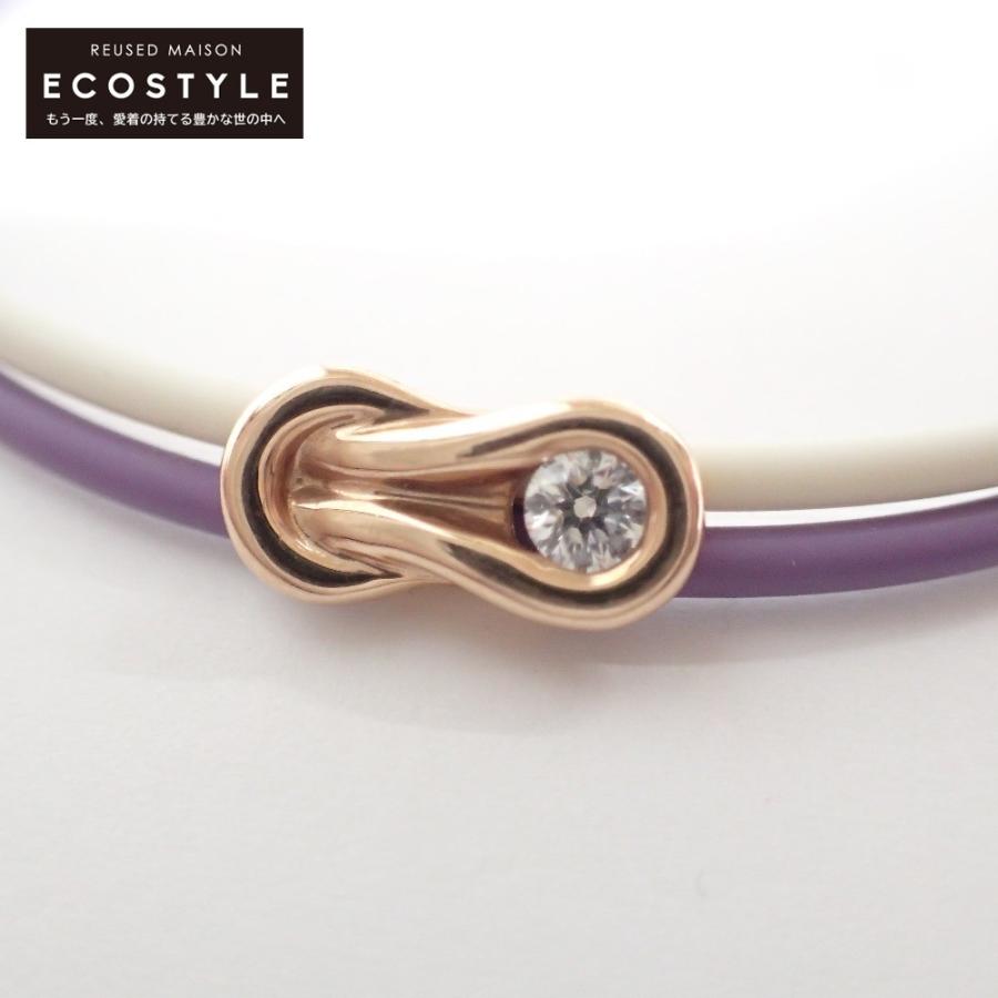 美品/ Forevermark フォーエバーマーク K18PG/ダイヤモンド0.15ct 