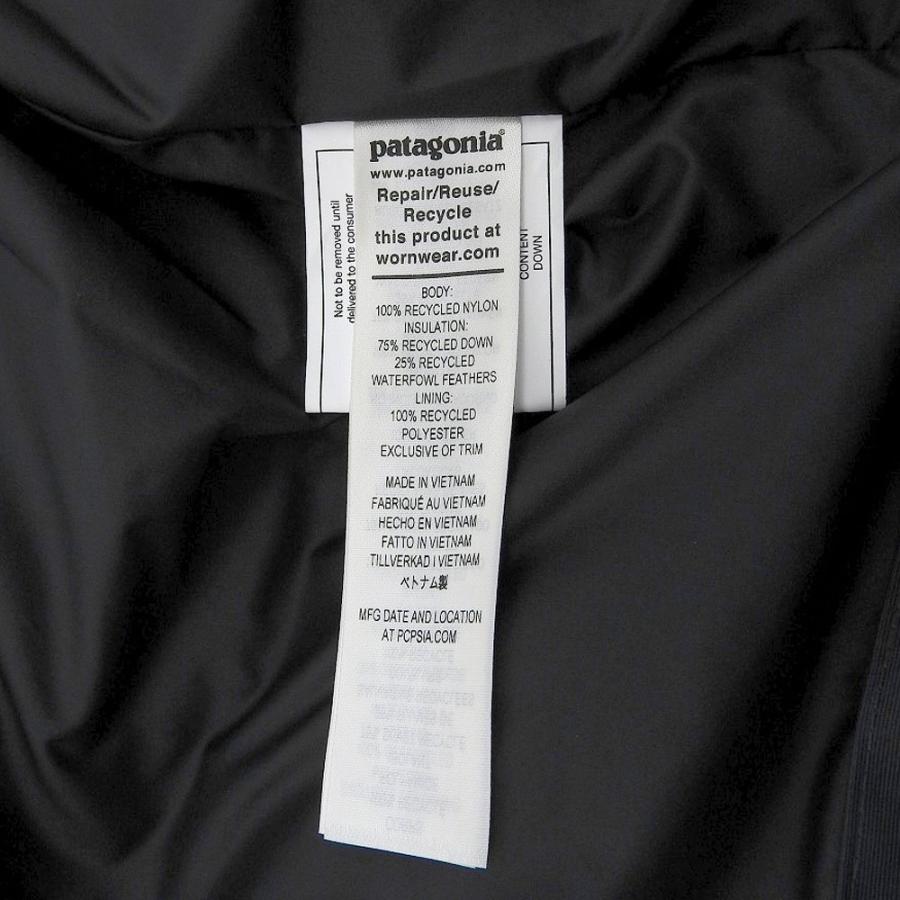 patagonia（パタゴニア） 美品 ボーイズ ダウンドリフト パーカ ダウン