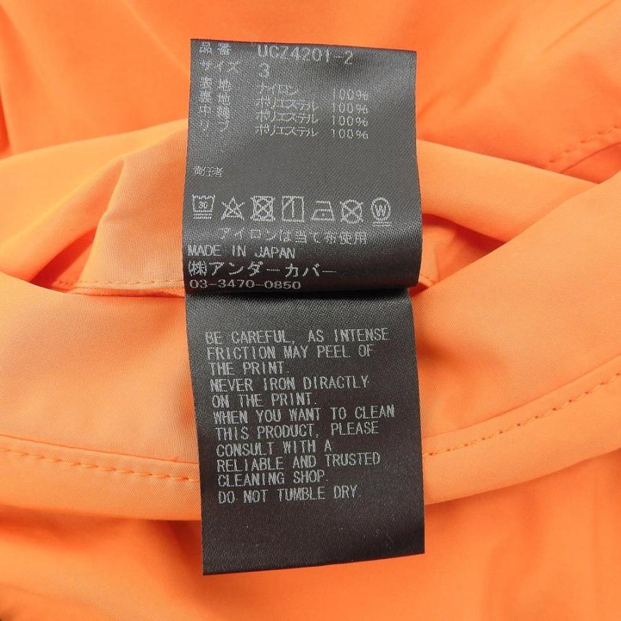 UNDERCOVER（アンダーカバー） 美品 UCZ4201-2 Falle Man リバーシブル