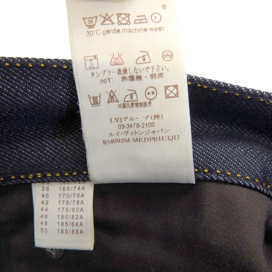 美品/ LOUIS VUITTON ルイ・ヴィトン RM092M MKDP01CQU ロゴ 