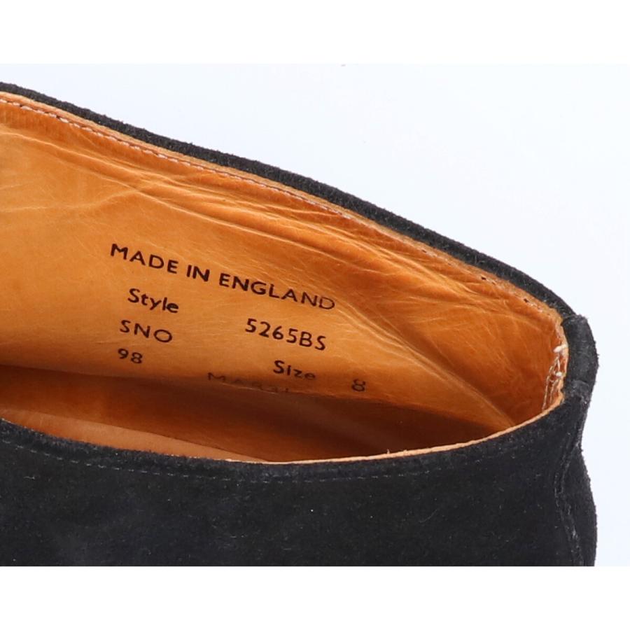 Tricker