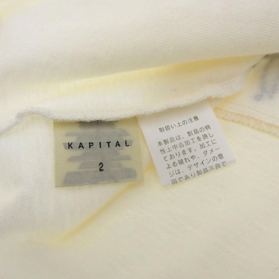 【希少】KAPITAL キャピタル ボロ加工 刺し子 ボーダー ロンT 2 短丈 KAPITAL（キャピタル） BORO 刺し子 ポケットTシャツ トップス メンズ