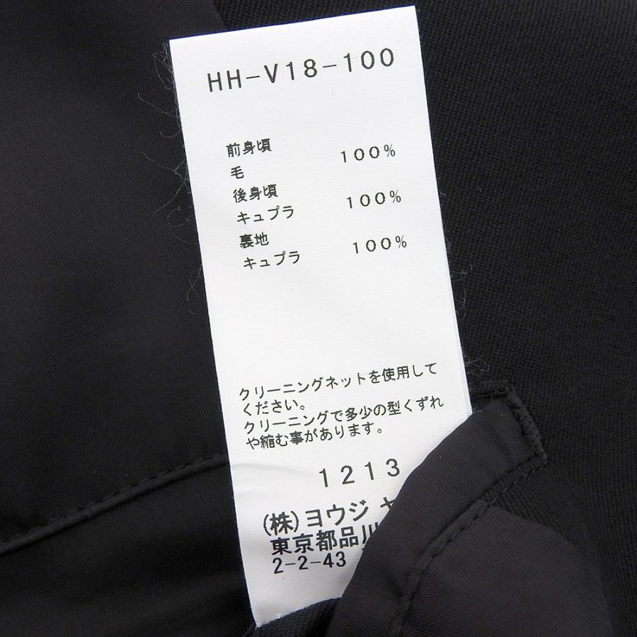 Yohji Yamamoto POUR HOMME ヨウジヤマモトプールオム ウール Yohji Yamamoto POUR HOMME ヨウジヤマモトプールオム ウール