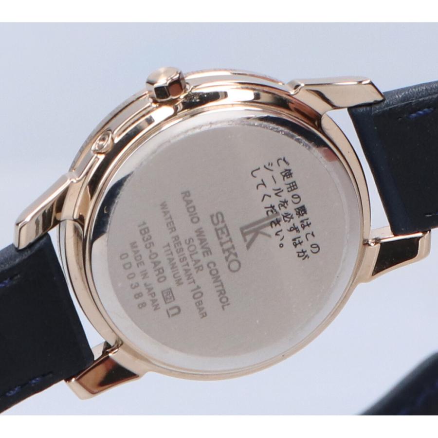 SEIKO（セイコー） 美品 SSQV088 Cal.1B35 LUKIA ルキア カレンダー