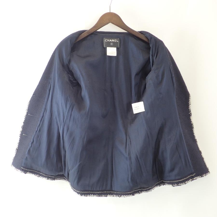 CHANEL 国内正規/ シャネル P24952V15529 ツイード ココマーク CHANEL 国内正規/ シャネル P24952V15529 ツイード ココマーク