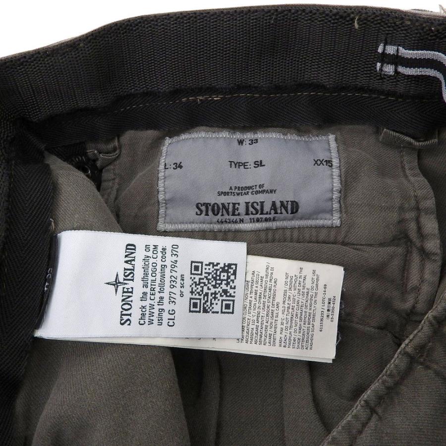 STONE ISLAND ストーンアイランド カーゴパンツ ボトムス メンズ 