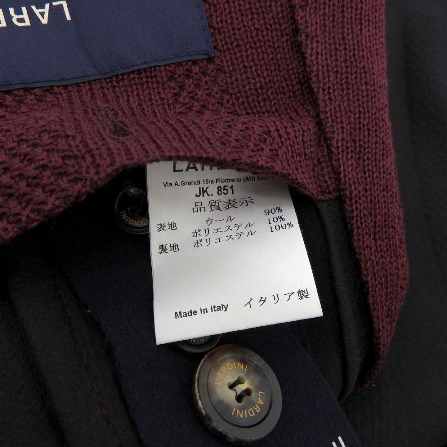 LARDINI 未使用 ラルディーニ ジャガードニット ダブル LARDINI 未使用 ラルディーニ ジャガードニット ダブル