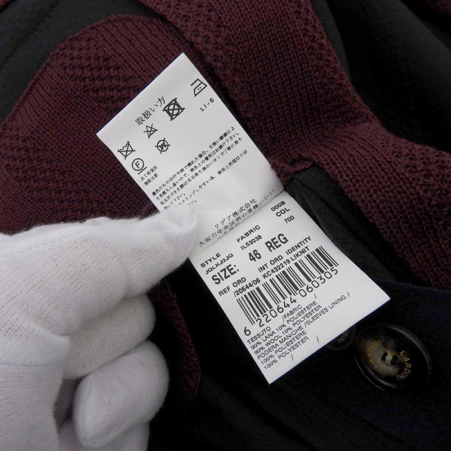 LARDINI 未使用 ラルディーニ ジャガードニット ダブル LARDINI 未使用 ラルディーニ ジャガードニット ダブル
