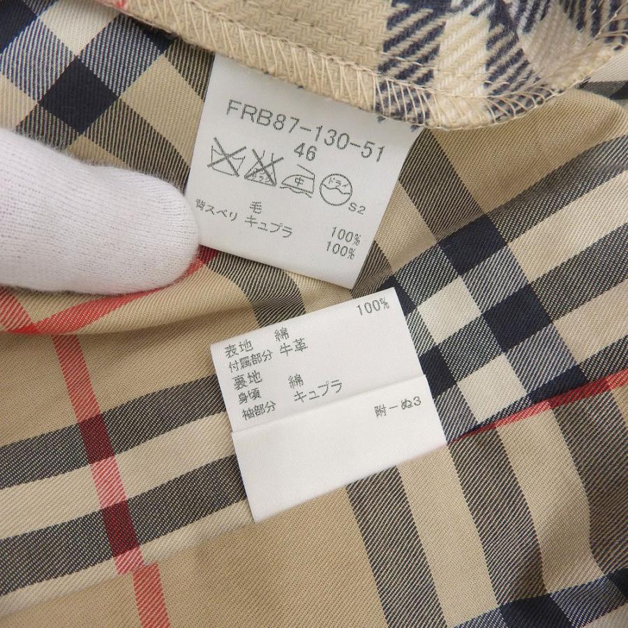 Burberry London バーバリーロンドン ライナー付きトレンチコート