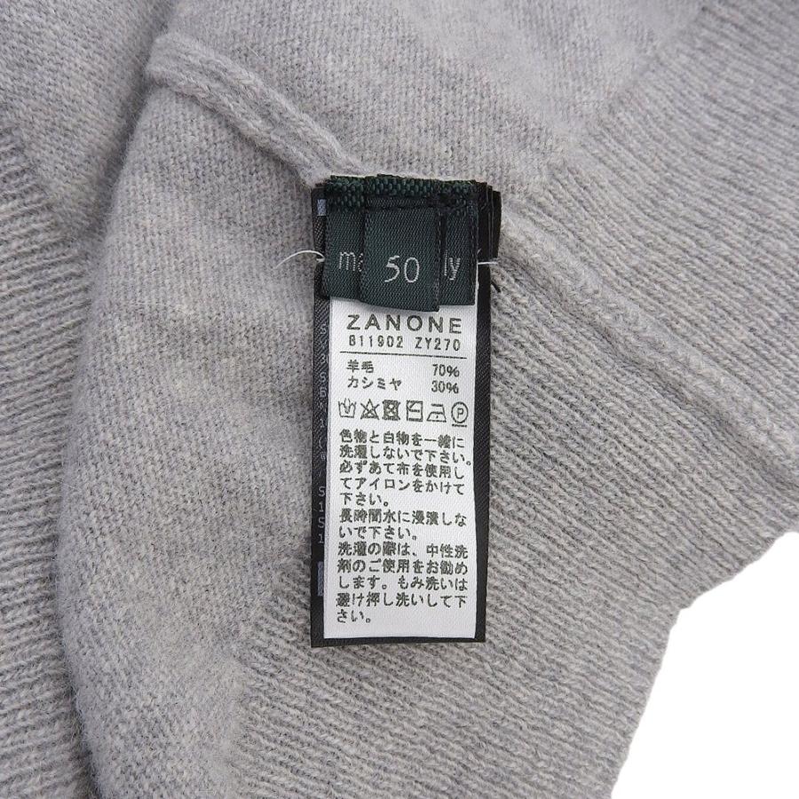 美品 ZANONE ザノーネ ウール カシミヤ クルーネック ニット トップス