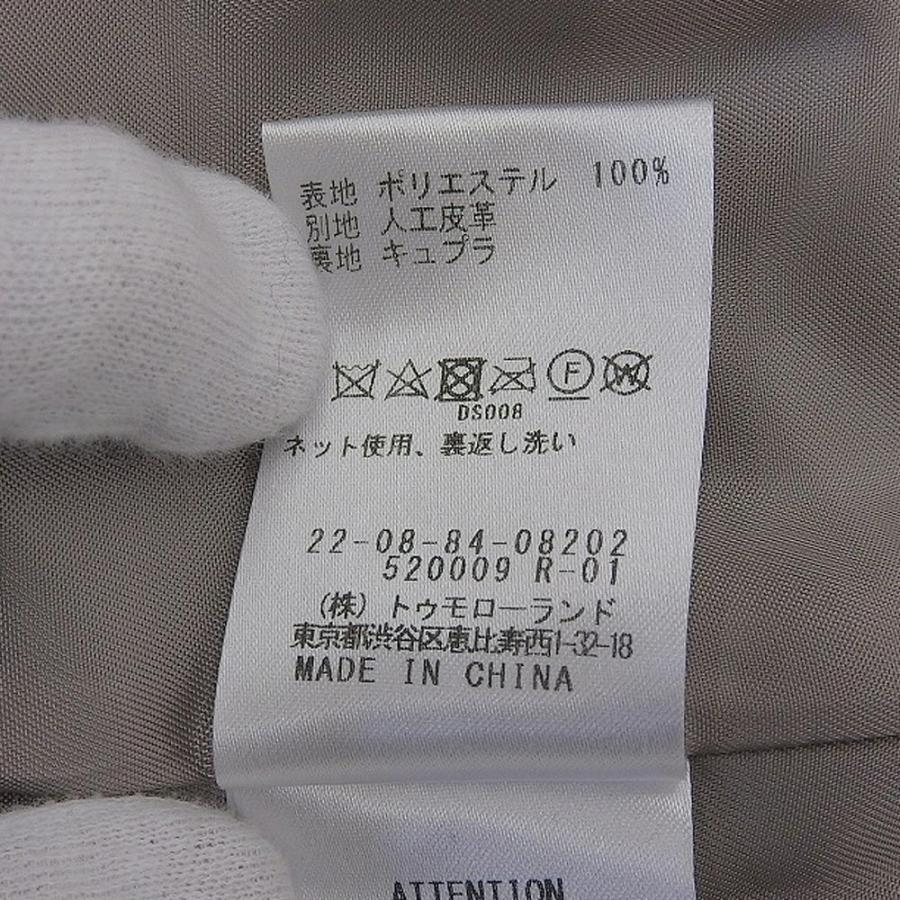 DES PRES デプレ フェイクファー コート 36 グレー レディース