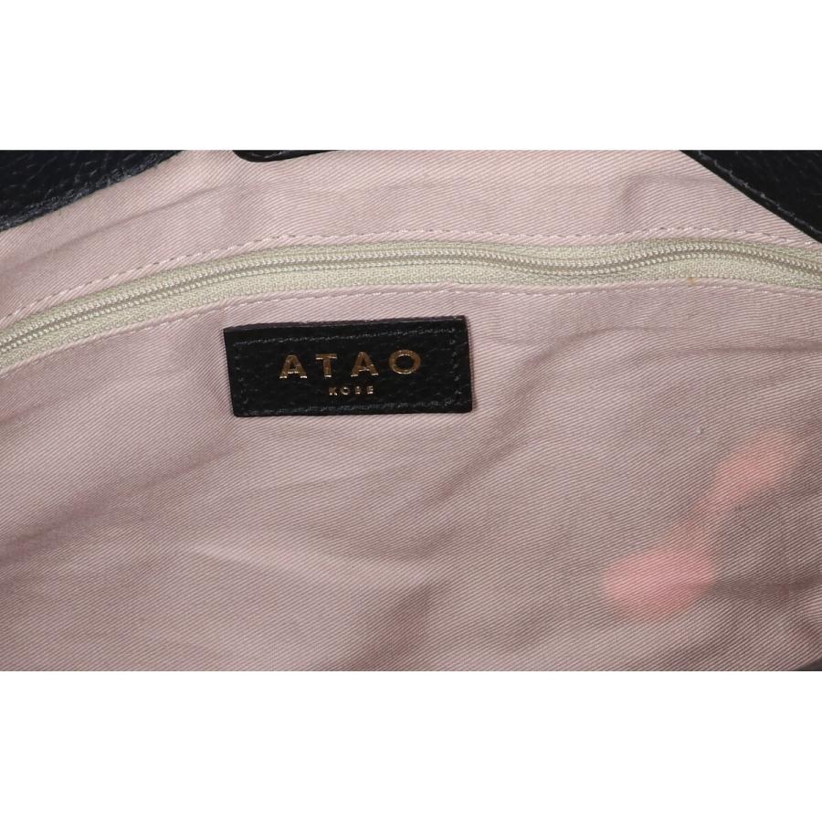 ATAO アタオ 355-0237 elvy monogram エルヴィモノグラム リュクス 