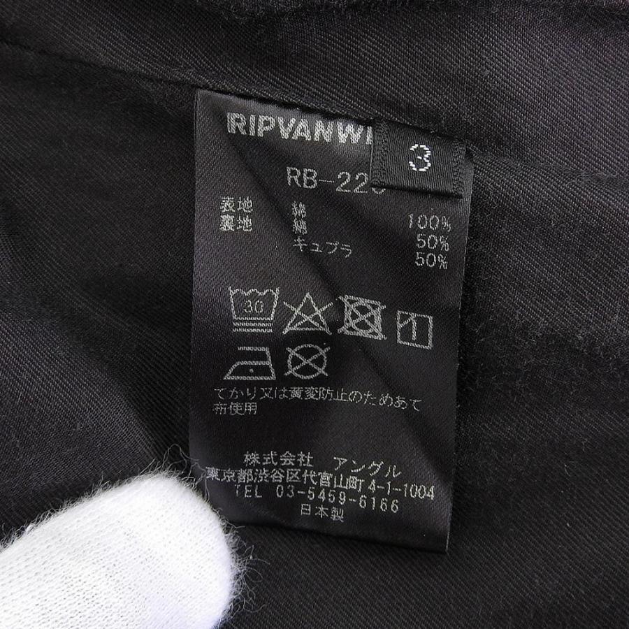 美品 RIPVANWINKLE リップヴァンウィンクル ノッチドレスジャケット