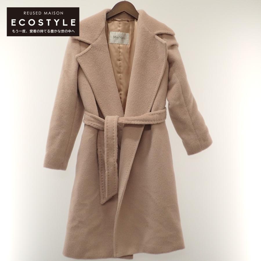 国内正規 Max Mara マックスマーラ 10161053 アルパカ混 ベルト付