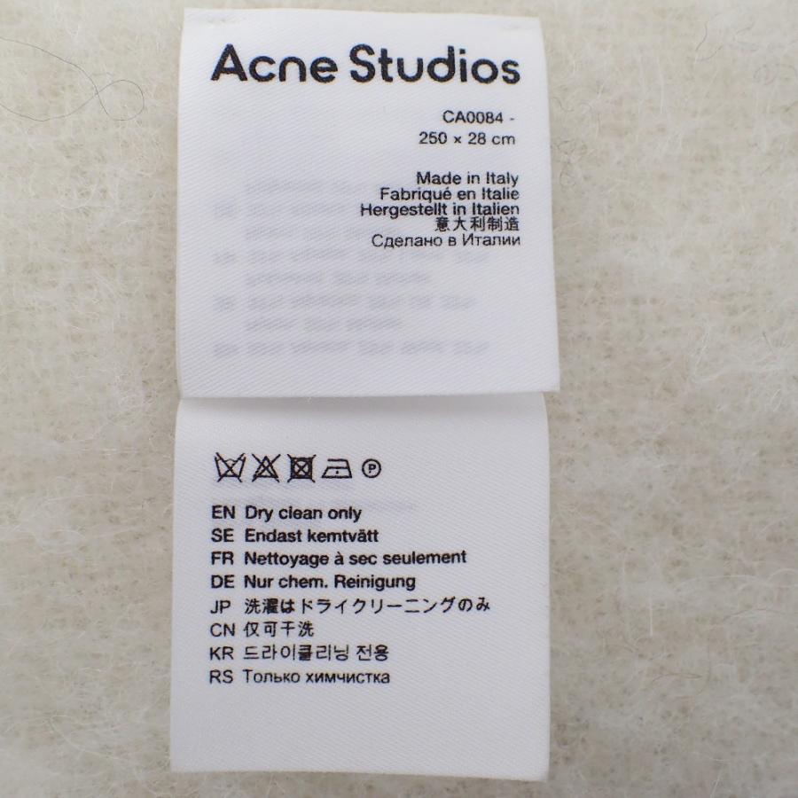 美品 Acne Studios アクネストゥディオズ CA0084 モヘアブレンド 美品 Acne Studios アクネストゥディオズ CA0084 モヘアブレンド
