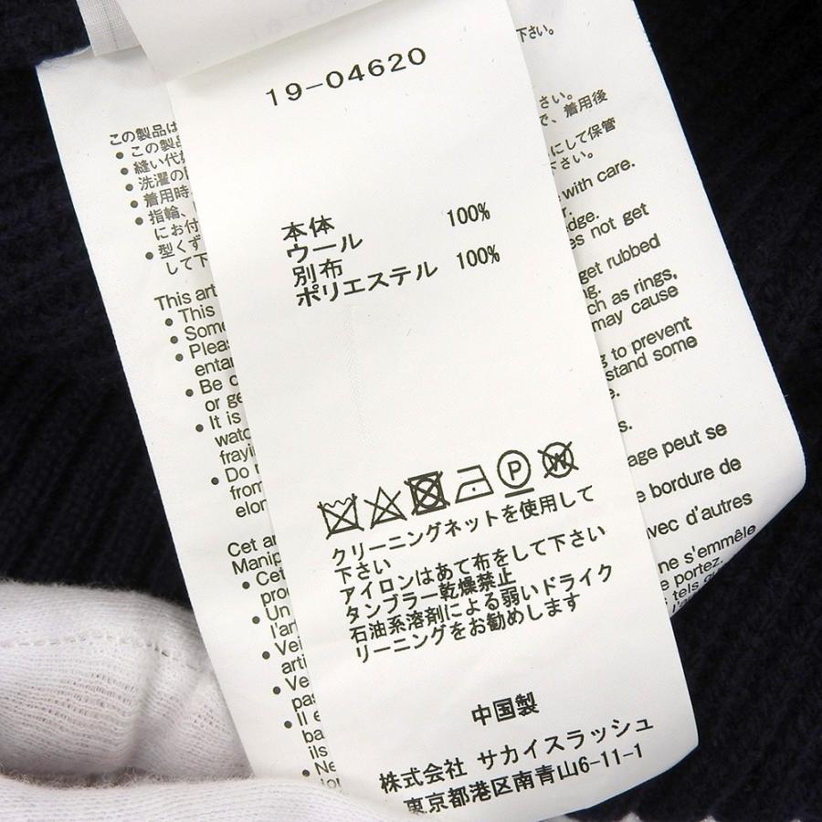 sacai サカイ バックサテンフリル切替 ドッキングニットセーター
