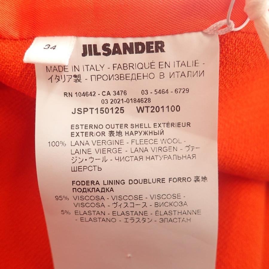 JIL SANDER（ジルサンダー） 新品未使用/ 21AW JSPT150125