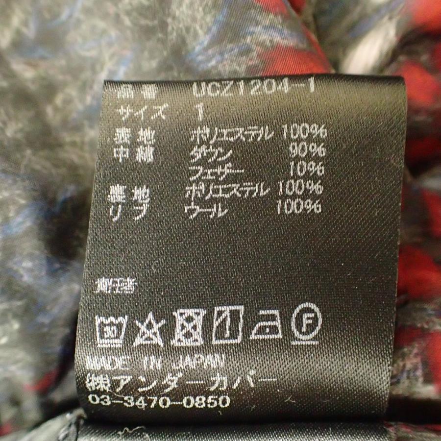 UNDERCOVER（アンダーカバー） /20年製 UCZ1204-1 総柄 フィッシュ