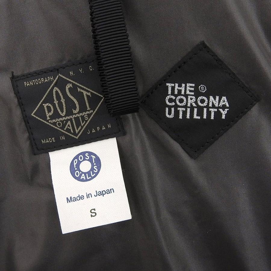 ポストオーバーオールズ　corona POST OVERALLS x CORONA/10年後～20年後の名品 – UNCLE SAM アンクルサム