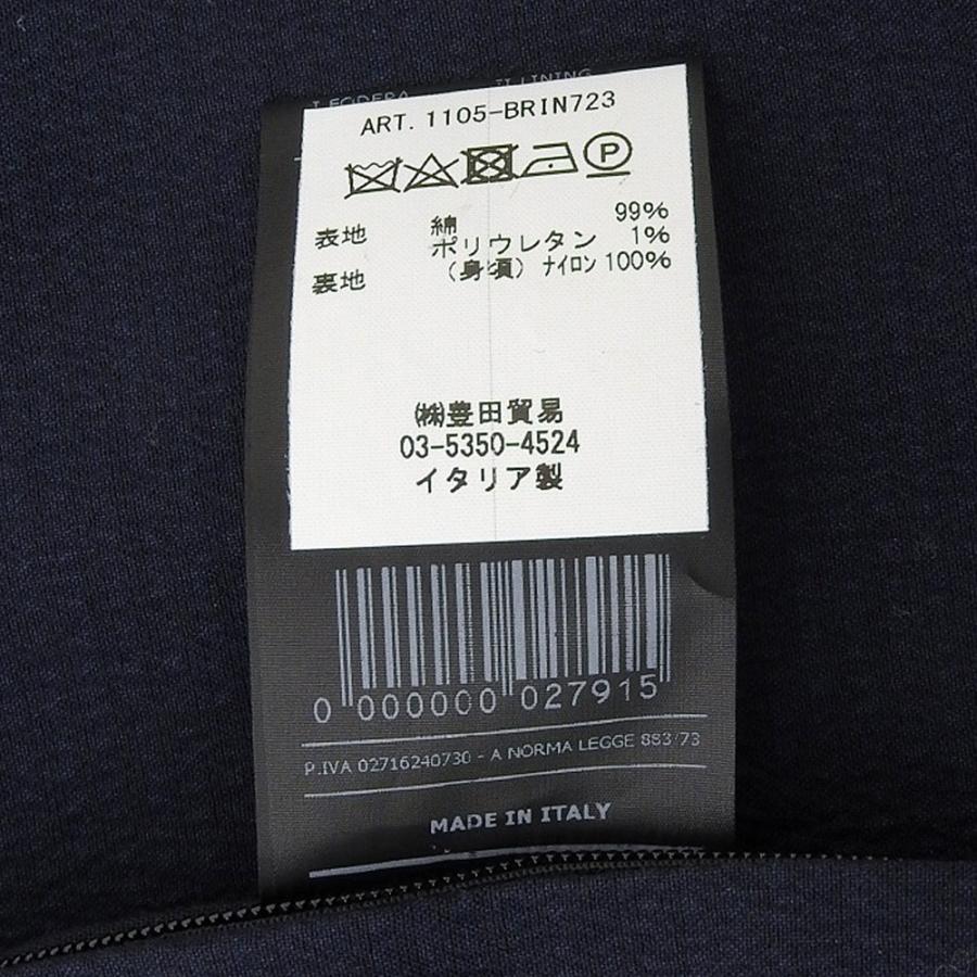 HEVO イーヴォ BRINDISI ブリンディジ ストレッチコットン シア