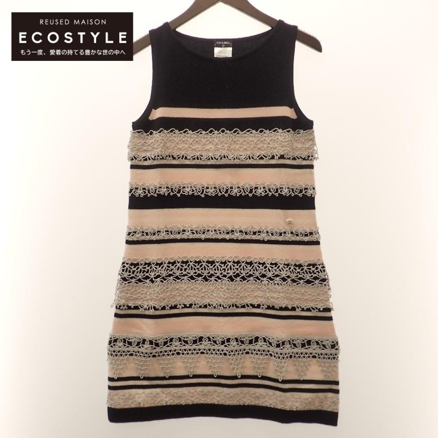 chanel ニット ベスト ノースリーブ ロゴ プレート ☆上品なデザイン☆ シャネル ニットベスト (CHANEL/ベスト