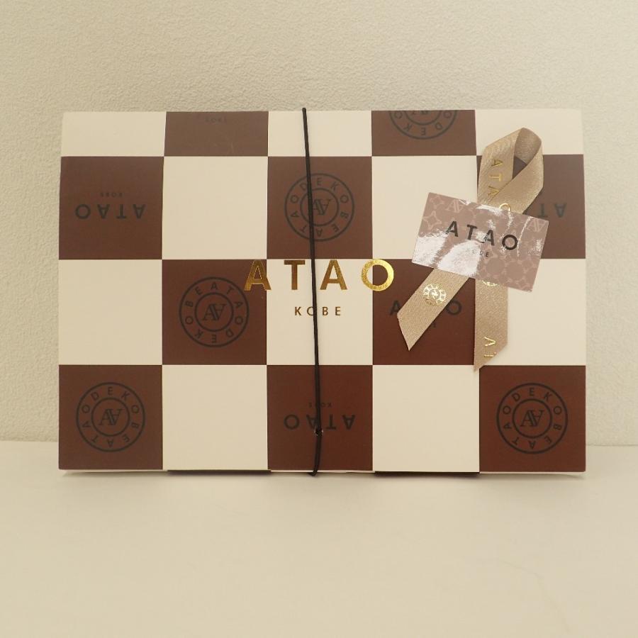 新品同様/ ATAO アタオ limo リモ L字ジップ 長財布（小銭入れあり  